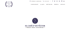 Desktop Screenshot of elcafedenvictor.com